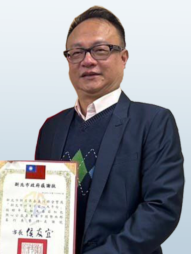 顏志鵬