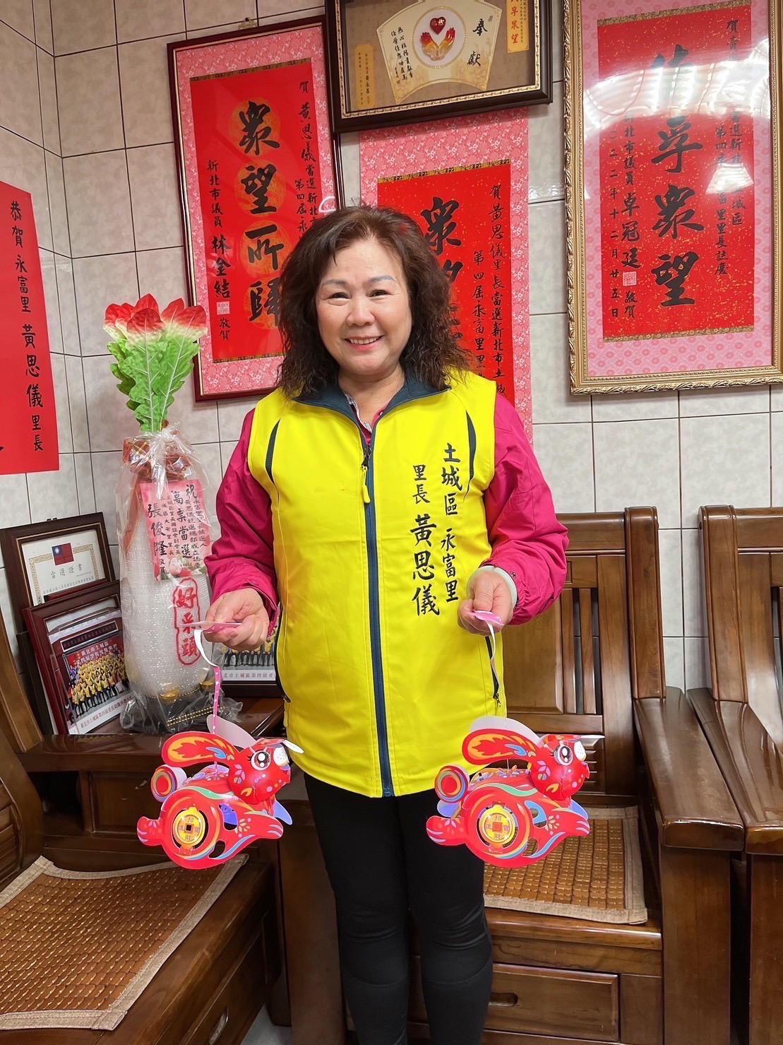 黃思儀